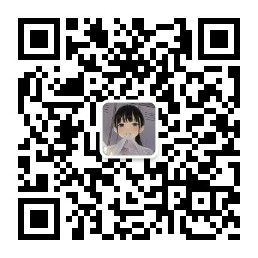 甘雨花嫁～转🌸啾电子版 ​​​